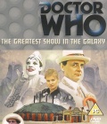 The_Greatest_Show_in_the_Galaxy_DVD_Cover.jpg