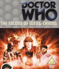 The_Talons_of_Weng-Chiang_DVD_Cover.jpg